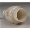 Image 3 : A Fine Chinese Carved Jade Vase and Cover