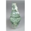 Image 2 : Chinese Carved Jade Censor And Cover