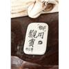 Image 4 : Very Fine Japanese Carved Ivory Okimono
