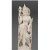 Image 2 : A Fine Indian Ivory Carving On Lotus Base
