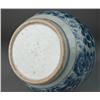 Image 5 : A Fine Chinese Kangxi Porcelain Kandi
