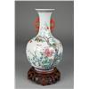 Image 1 : Chinese Qing Famille Rose Porcelain Vase