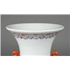 Image 2 : Chinese Qing Famille Rose Porcelain Vase