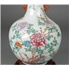Image 3 : Chinese Qing Famille Rose Porcelain Vase