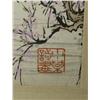 Image 3 : Chinese Scroll Attributed to Chen Shaomei