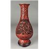 Image 1 : Chinese Cinnabar Vase on Stand