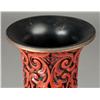 Image 3 : Chinese Cinnabar Vase on Stand