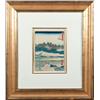 Image 1 : Hiroshige Woodblock Print