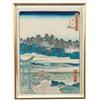 Image 2 : Hiroshige Woodblock Print