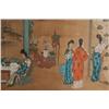 Image 2 : A Fine Japanese Painting On Silk