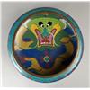 Image 2 : A Chinese Ming Style Cloisonne Bowl