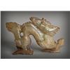 Image 1 : Chinese Qing Carved Jade Dragon
