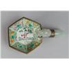 Image 3 : Fine Chinese Qing Jade-Bronze & Enamel Cup