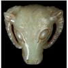 Image 1 : A Fine Chinese Carved Jade Buckle