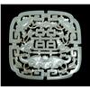 Image 1 : A Fine Chinese Qing Carved Jade Plaque