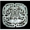 Image 2 : A Fine Chinese Qing Carved Jade Plaque