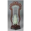 Image 1 : A Fine Chinese Jade Vase & Cover On Stand