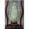 Image 3 : A Fine Chinese Jade Vase & Cover On Stand
