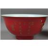 Image 2 : Pr. Chinese Deep Raspberry Famille Rose Bowls