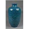 Image 1 : A Fine Chinese Turquoise Glazed Porcelain Vase