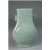 Image 1 : A Fine Chinese Hu Porcelain Vase