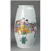 Image 1 : A Chinese Famille Rose Lantern Form Vase