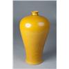 Image 1 : Chinese Yellow Molded Vase