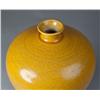 Image 2 : Chinese Yellow Molded Vase