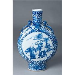 Chinese Blue and White Porcelain Flask