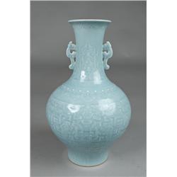 Fine Chinese Powder Blue Carved Porcelain Vase
