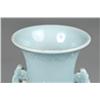 Image 2 : Fine Chinese Powder Blue Carved Porcelain Vase