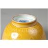 Image 2 : Chinese Yellow Molded Tea Cup