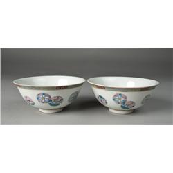 Pr. Of Chinese Famille Rose Tea Bowls