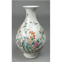 A Fine Chinese Famille Rose Porcelain Vase