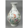 Image 1 : A Fine Chinese Famille Rose Porcelain Vase