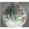 Image 3 : A Fine Chinese Famille Rose Porcelain Vase