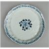 Image 2 : Chinese Blue & White Ming Style Plate
