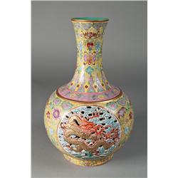 A Fine Chinese Famille Rose Openwork Vase