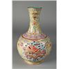 Image 1 : A Fine Chinese Famille Rose Openwork Vase