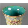 Image 2 : A Fine Chinese Famille Rose Openwork Vase
