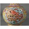Image 3 : A Fine Chinese Famille Rose Openwork Vase