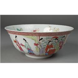 Chinese Famille Rose Porcelain Bowl