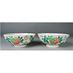 Pr. Chinese Guangxu Famille Rose Bowls