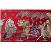 Image 3 : A Fine Chinese Woven Panel