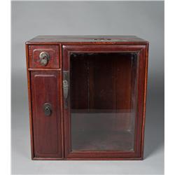 Antique Chinese Wood Scholar's Box