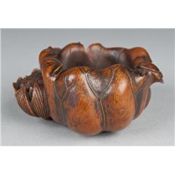 Chinese Carved Bamboo Brush Wash