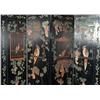Image 2 : Chinese Lacquered Four Panel Room Screen