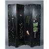 Image 3 : Chinese Lacquered Four Panel Room Screen