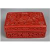Image 3 : (2) Chinese Decorative Articles