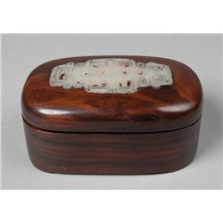 Chinese Jade Inset Hungali Wood Covered Box